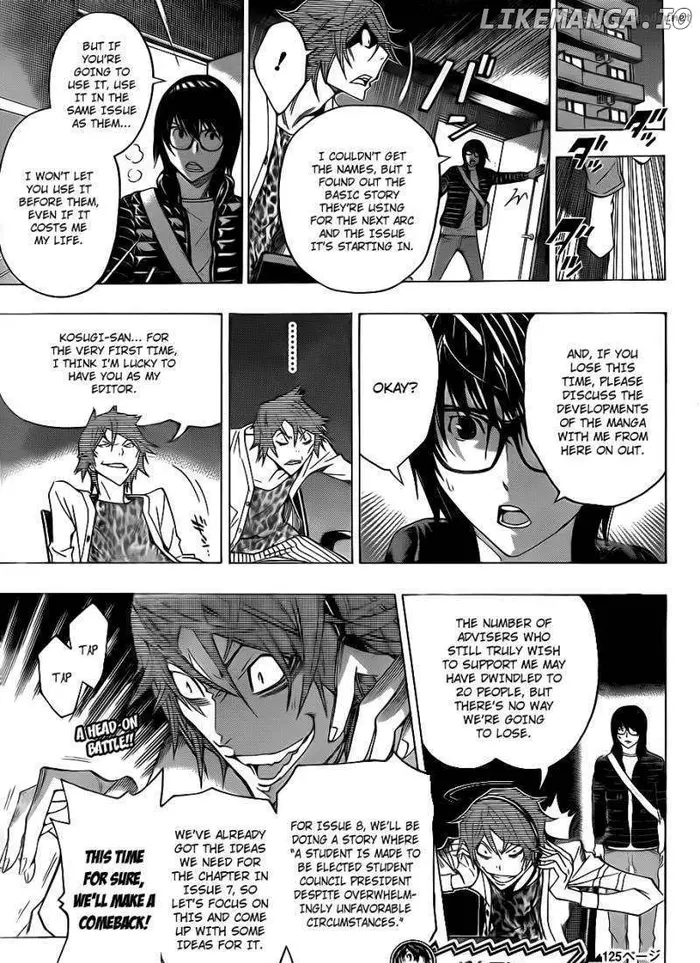 Baku Chapter 125 image 20_optimized